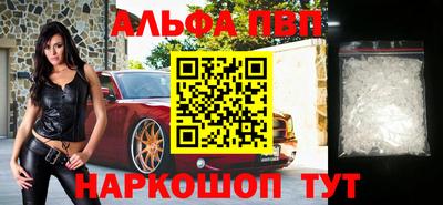 кокаин колумбия Заволжье