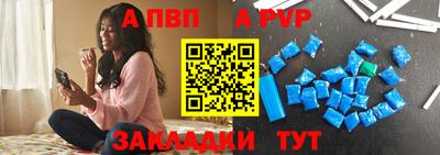 кокаин колумбия Заволжье