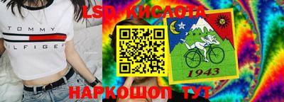 кокаин колумбия Заволжье