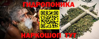 наркотики Жуковский