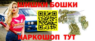 кокаин колумбия Заволжье
