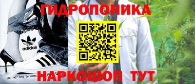 наркотики Жуковский