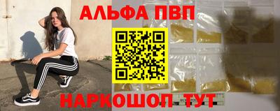 кокаин колумбия Заволжье