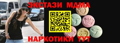 кокаин колумбия Заволжье