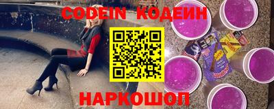 кокаин колумбия Заволжье