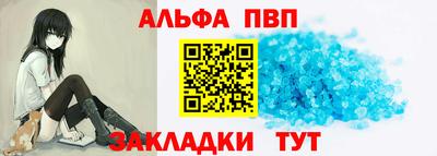 наркотики Жуковский