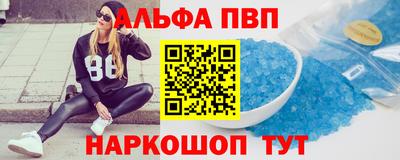 кокаин колумбия Заволжье