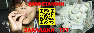 марихуана Заводоуковск