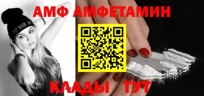 кокаин колумбия Заволжье