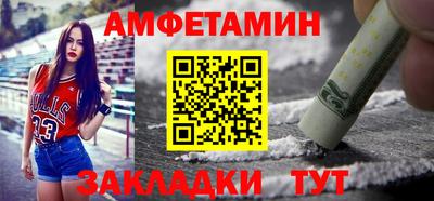 наркотики Жуковский