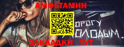 наркотики Жуковский