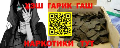 кокаин колумбия Заволжье