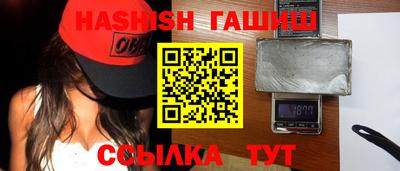 кокаин колумбия Заволжье