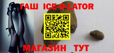 кокаин колумбия Заволжье