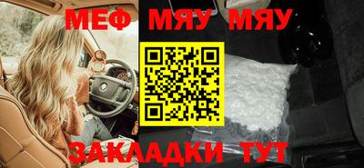 кокаин колумбия Заволжье