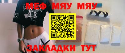 кокаин колумбия Заволжье