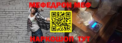 марихуана Заводоуковск